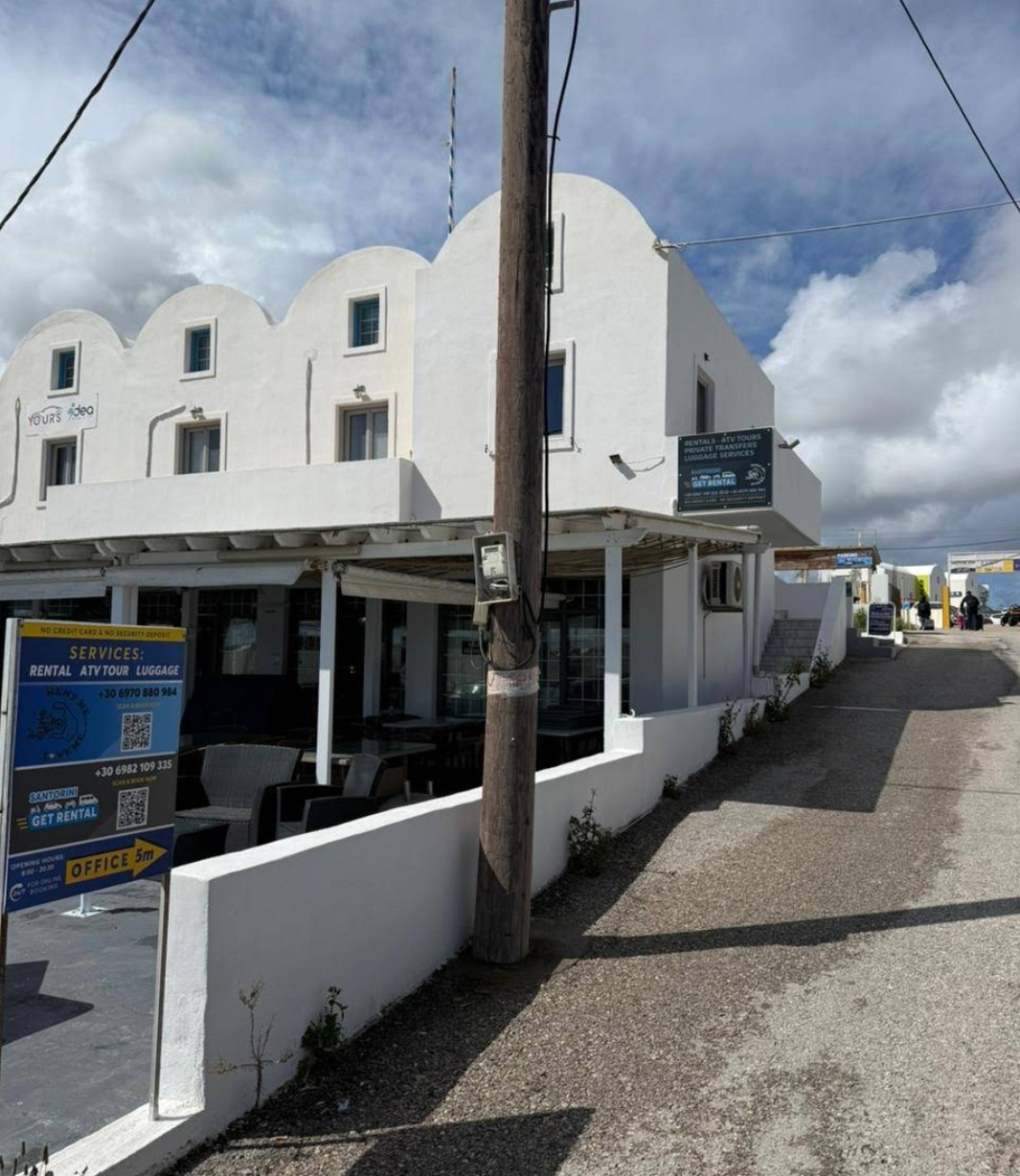 Santorini, Akrotiri, Greece rental office location